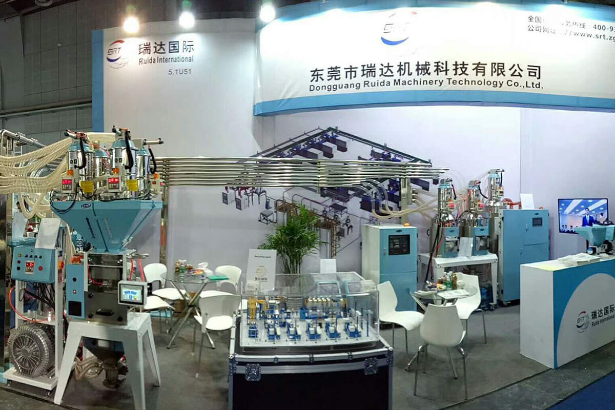 瑞達機械 2018上海雅士國際橡塑展